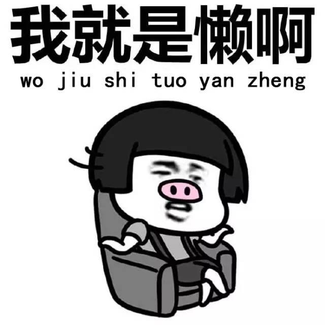 a6f1dba9539eaa1451ea19cee147d5df.jpeg