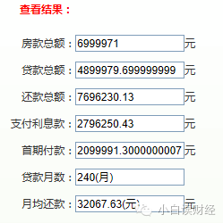c5f1d51b769f70dcf3a50365e0f8df46.png