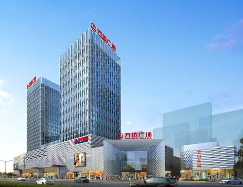 抚顺万达广场(实图)
