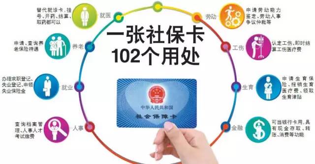 仪征微信400块一套服务