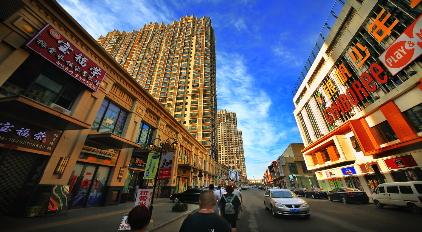 由丹东金街引起的丹东商圈变革