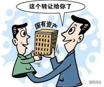 矿产私有化造就了一大批矿老板,但这之中有多少是暗箱操作呢?