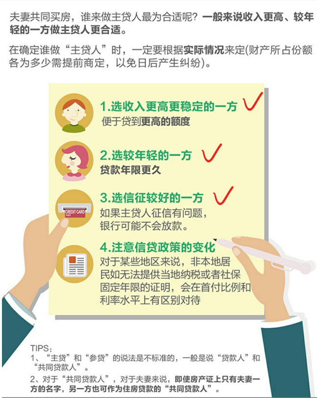 42e6e50093059fc87ceea7ff6f625491.png