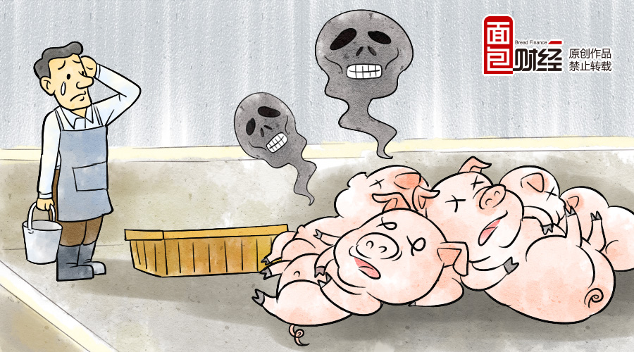 邮储银行闹出惊天乌龙:称邮政集团负债"8亿亿"