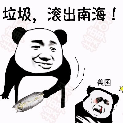 fc4a87c3f015140a23f5286ee722507a.png
