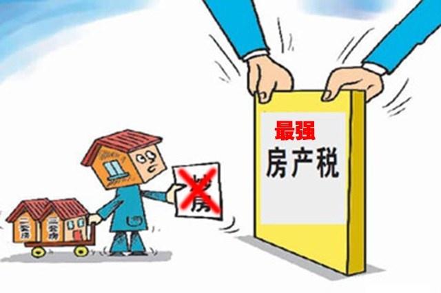 房地产拐点什么时候出 20bad259232871c3b46b9c1be83f6097.jpeg