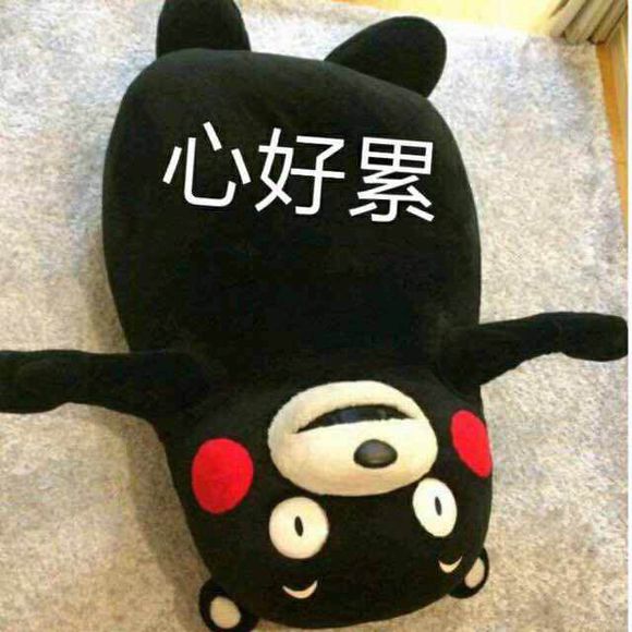 2017年最安稳的赚钱方法拿好不谢