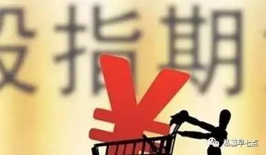 什么叫期货交易所 28cad74e3d30672fe34346743c59bd19.jpeg