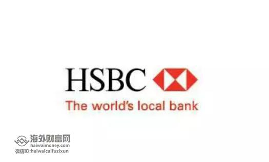 在香港/内地银行开立香港银行账户的完整指南