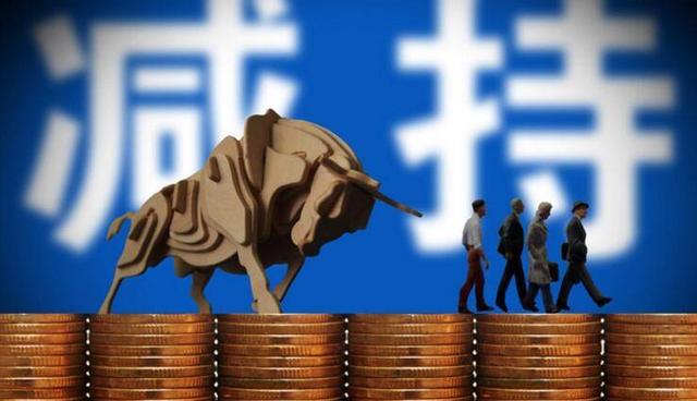 股东损害股东利益 a37fbea9b25b083cbb45381e95f18962.jpeg