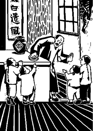 博士与教授回家之争故乡到底是情怯还是矫情