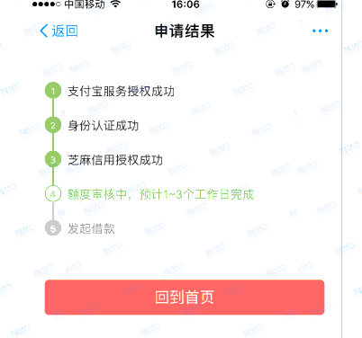 28654c1f1ef6e129ec0d641a659fae25.png
