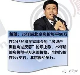ab4a91eb95013a7c9a6d26faabf89543.jpeg