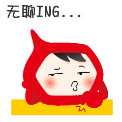 315打假 看看中石化的真面目 财经头条