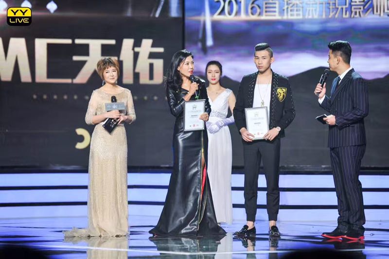 怎么才能当主播签约公司 392f82b76c47eeb3d9f16aea7e065fee.jpg