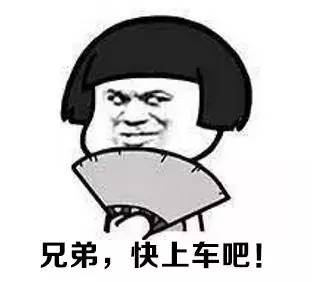为什么中国人爱往景区扔钱?__财经头条