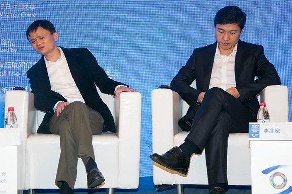 揭秘马云,马化腾,李彦宏深圳再聚首的背后