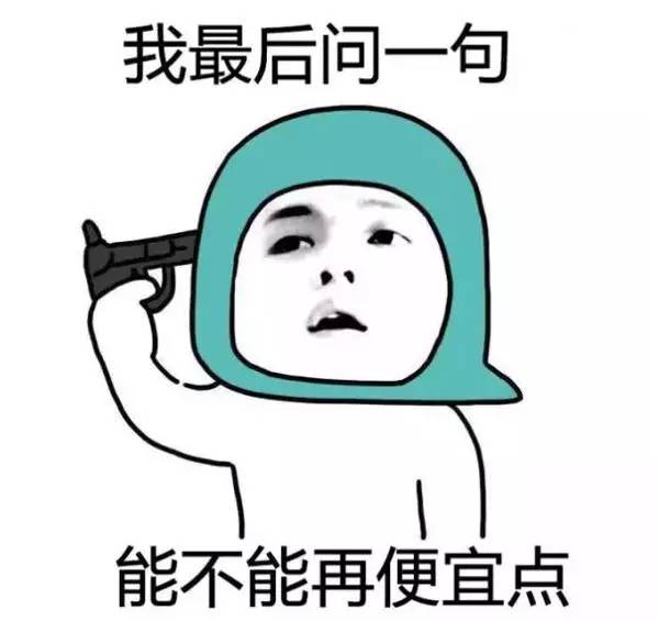 57df2f398ea9f297896996e5b9f8d45a.jpeg