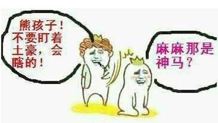 5f28dd617b154057f729b42f82822e44.jpeg