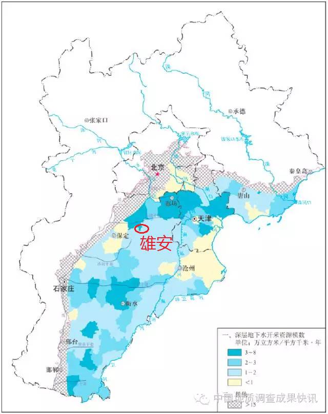 速看雄安新區20張機要大圖機會全在這裡