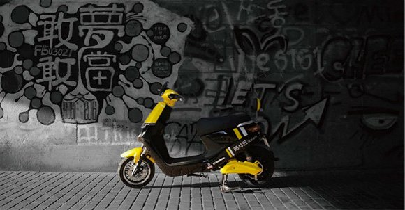 共享电动车出现了!"筋斗云出行"在校园市场分杯羹