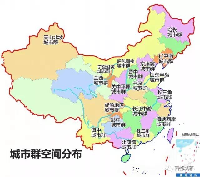 成渝城市群要当老四先问问这些对手答不答应