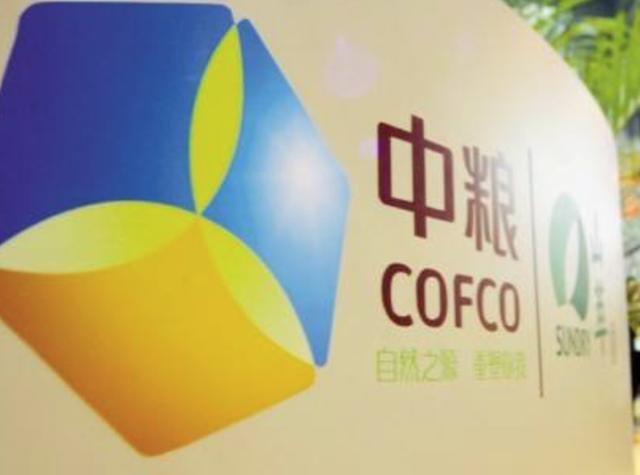 中粮集团：全产业链大粮商，集团拥有13家上市公司__财经头条