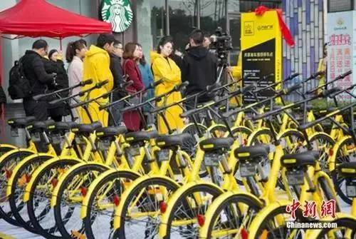 共享单车永安行现状 d050f100b21243f79679a625844cb5ab.jpeg