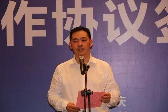 刘小强先生在致辞中表示,热情欢迎天星资本参与九龙坡区产业园区建设.