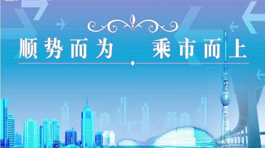 外汇交易风控方法 b4adbc6ee91dfa455b54d481562d126b.jpg