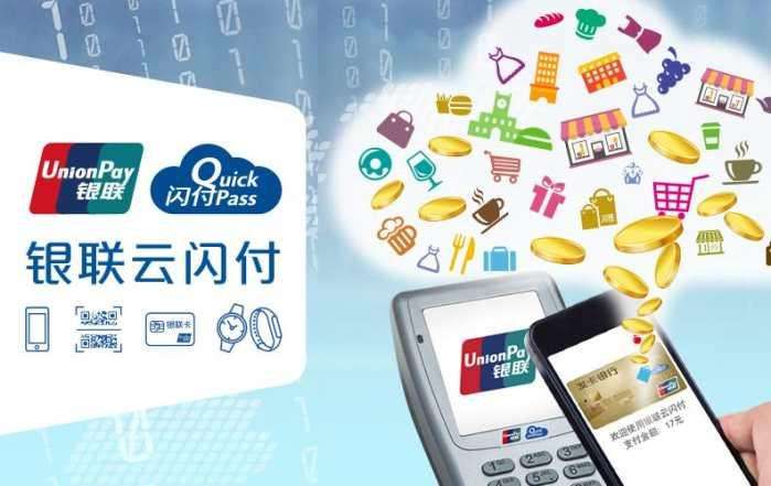 免费全国空降APP下载入口及使用指南全解