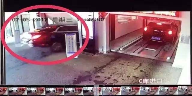 什么是立体车库视频 7e2684f7cc1bea17a3eba5b60ef1d581.jpeg