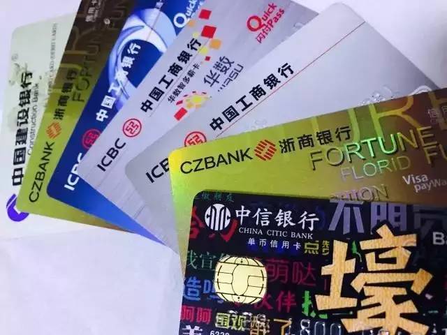 行櫃檯(含atm)為本行個人客戶辦理取現業務實行免費(不含信用卡取現)