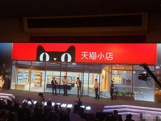 怎样开头条小店(怎样开通头条小店)