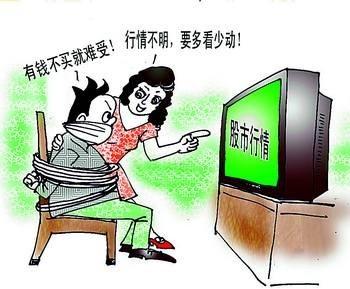 8c728490c08a73a4f50a9cc141dfc765.jpeg