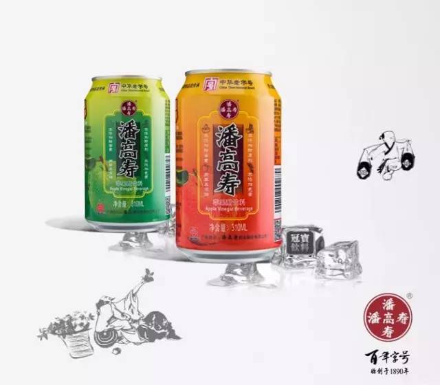 盯准20万亿产业广药潘高寿联手广东冠宝搞大事