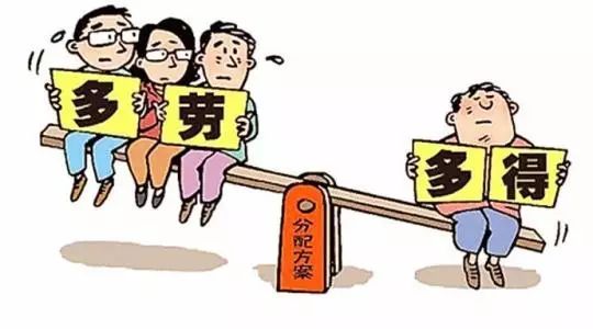 华为是怎么"分钱"的?(万字解读任正非分钱智慧)__财经头条