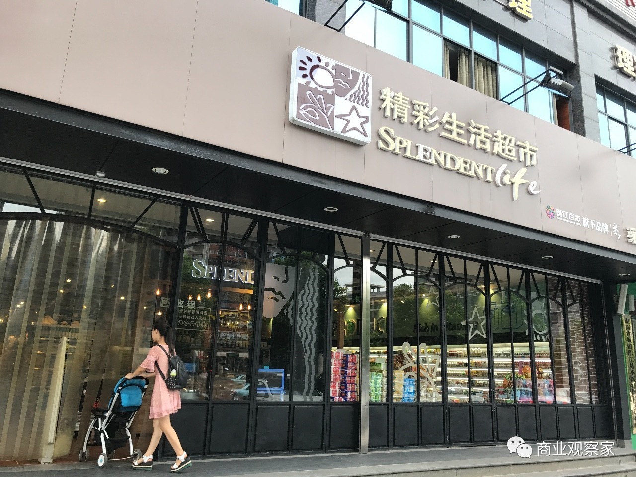 香江百貨商品力的展現不僅在店內,對店外人流也極具吸引力.