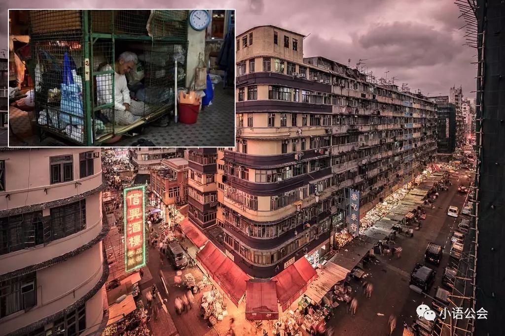 香港棺材楼图片图片