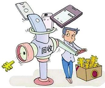 被闲置的旧手机竟能滚出1年2000亿元的大生意