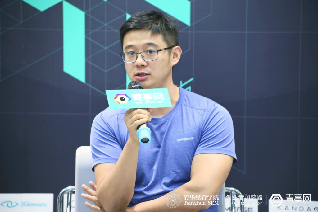 ximmerse ceo 贺杰