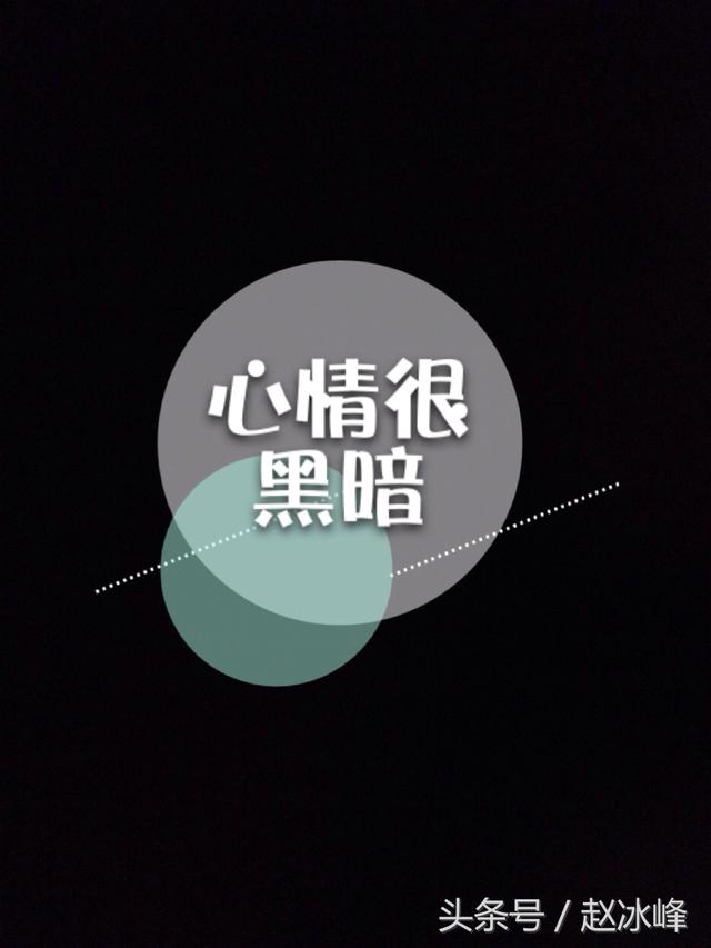 创业板八周年却迎来黑色星期一股市甩脸给谁看