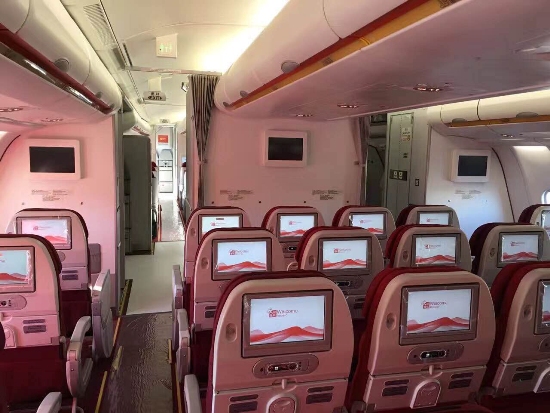 天津航空a330商务舱图片