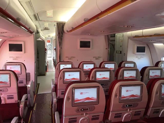 天津航空:致力于航空旅行服务"心"体验