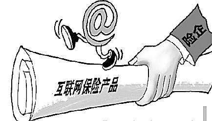 eb5cb0c60c154da9d450dd835ef72215.jpeg