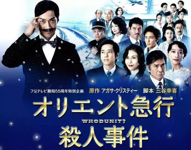 经得起5次翻拍的除了它没别人