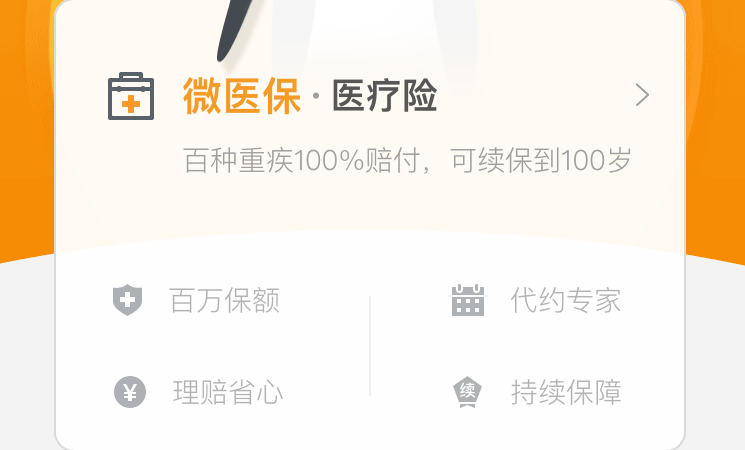 0b777337c8d50fc86d67c50ed12f948f.png