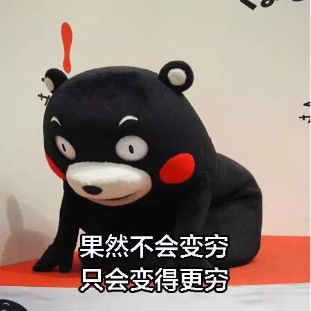 人家这么没诚意你还血战双11