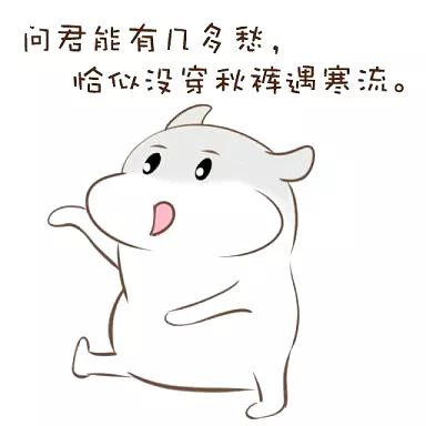 人家这么没诚意你还血战双11