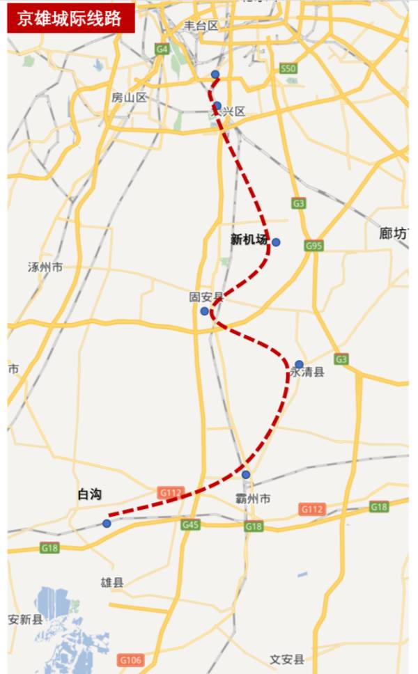 曲周高速路线图图片